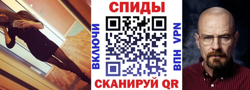 Amphetamine 97%  где купить наркоту  Шагонар 