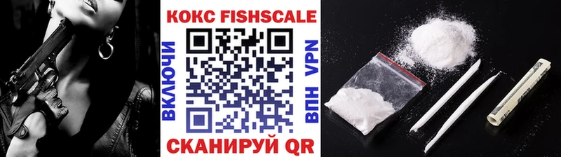 как найти наркотики  Шагонар  Cocaine Columbia 