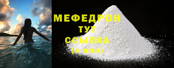 гашик Ростов