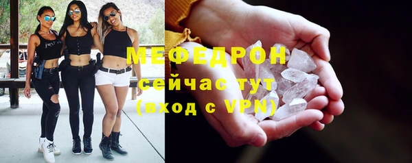 ешки Баксан