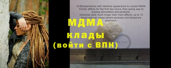 ешки Баксан