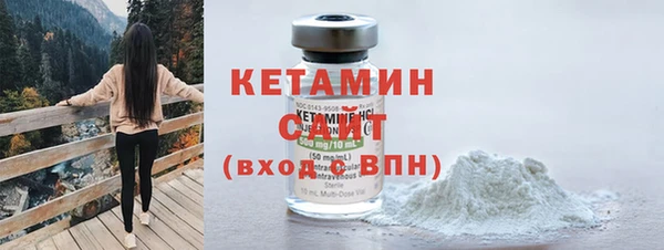 ешки Баксан