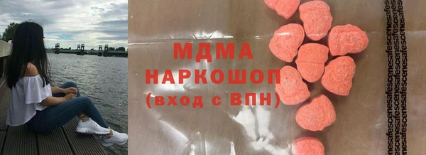 СК Белоозёрский