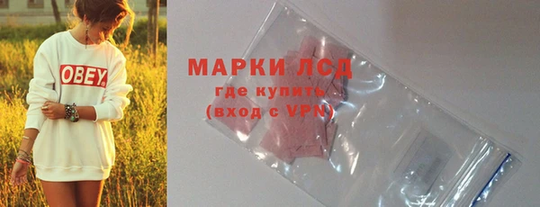 СК Белоозёрский