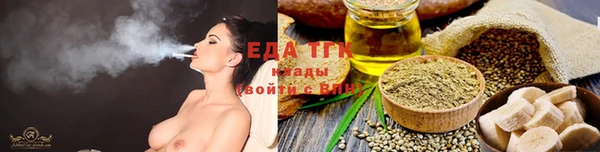 ешки Баксан