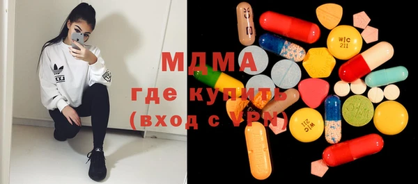 ешки Баксан