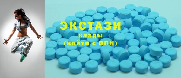 ешки Баксан