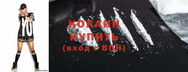 ешки Баксан