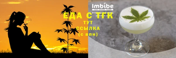 СК Белоозёрский