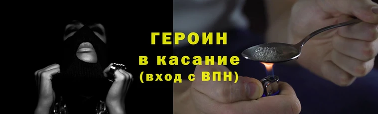 ешки Баксан