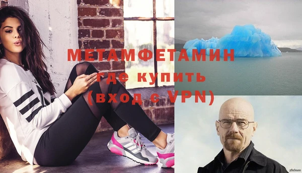 ешки Баксан