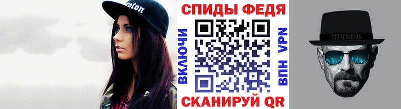 даркнет сайт  Шагонар  Первитин винт 